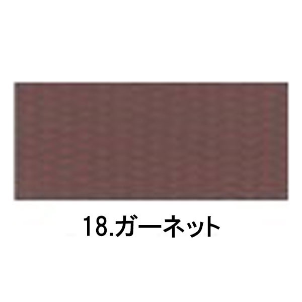 カラーテープ(18ガーネット-バット用)